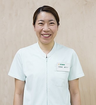 中野渡　満美子